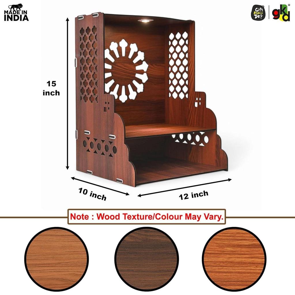 Gift Kya De Holztempel für Zuhause | Pooja Mandir mit LED-Licht, Schublade & Regalen