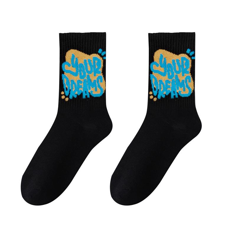 Tide Socks Stockings Sports Socks In Student Basketball Socks Black And White Men'S Medium Socks