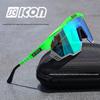 SCICON Pogačar KUNKEN Tour De France Champion Cycling Glasses: Anti-UV Photochromic