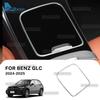 For Mercedes Benz E GLC Class W214 X254  2024 2025 Central Control Gear Storage Box Protection Frame Interior Accessories