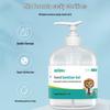 Alcohol-Free No-Rinse Hand Sanitizer Gel