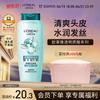 L'Oréal Essential Oil Nourishing Shampoo