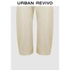 UR 2025 Spring Women's Casual Drawstring Tapered Pants