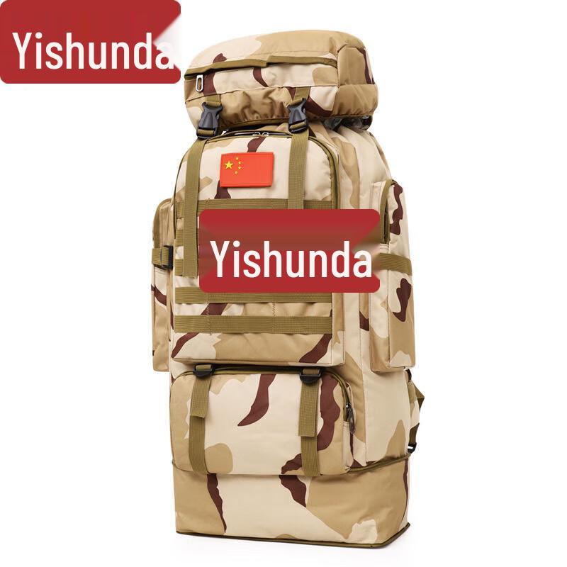 Yishunda Large Tactical Camouflage Backpack