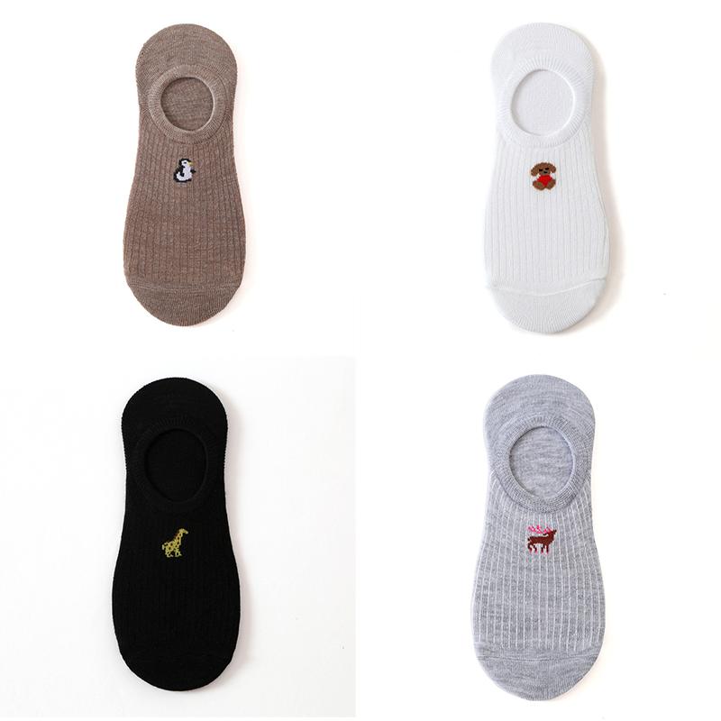 1/4 Pairs Women Cartoon Animal Pattern Invisible Socks Silicone Anti-slip Socks Boat Socks