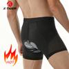 X-TIGER Herren Radunterwäsche mit 5D Gel-Polsterung MTB Boxer Radhose Rennradunterwäsche Radsportausrüstung
