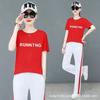 High-quality sports suit women's summer new short-sleeved fashion casual two-piece set large size foreign style square dance clothing