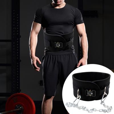 Strength Trainer Weighted Pull-Up Belt with D-Rings Wide Belt High Load-Bearing Capacity Thickened Core Fitness Weight Lifting Belt