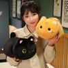 25-50CM Cartoon Kawaii Cat Stuffed Animal Plush Toy Lovely Cat Doll Children's Sleep Pillow Christmas Kawaii Decorative Gifts