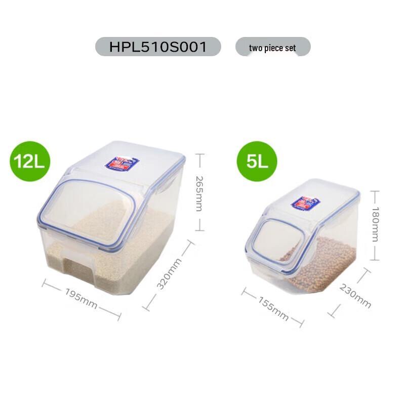 

Lock&Lock Plastic Rice & Grain Storage Set