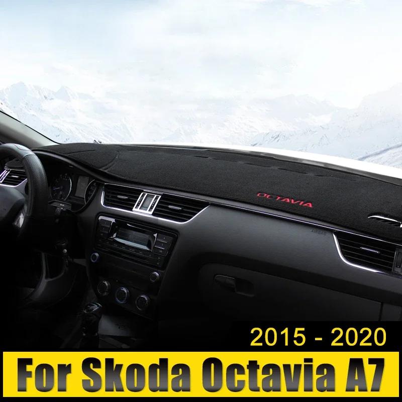For Skoda Octavia A7 MK3 5E 2015~2020 Car Console Dashboard Cover Sun Shade Sun-proof Anti-UV Protector Mat Interior Accessories