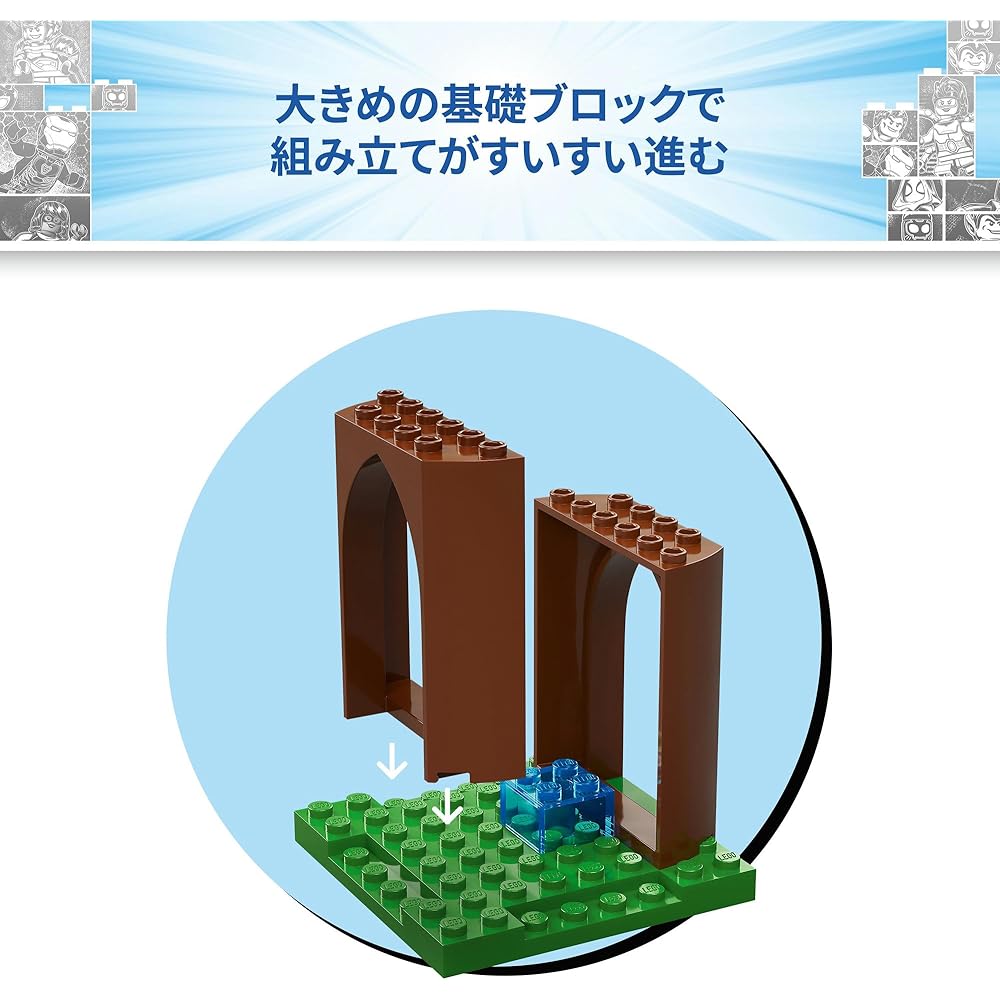 LEGO Marvel Spidey and His Amazing Friends Spidey and Goby Treehouse Adventure Toy Building Set for Kids 4-6 Years 11200