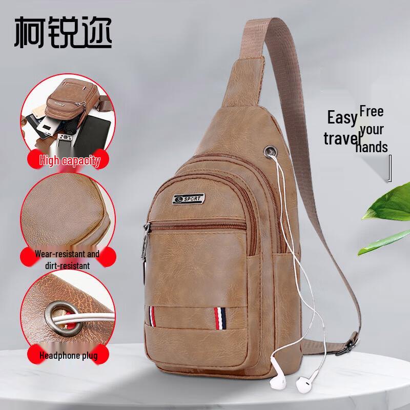 Unisex PU Leather Crossbody Sling Bag