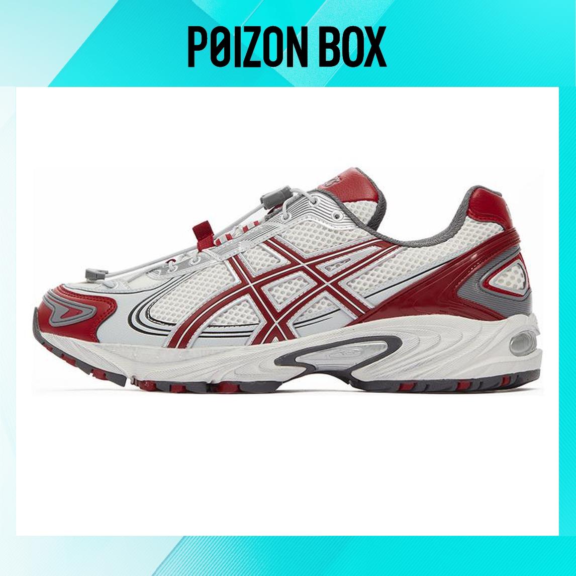 

Asics Gel-Kahana TR V4 Lifestyle Shoes Unisex