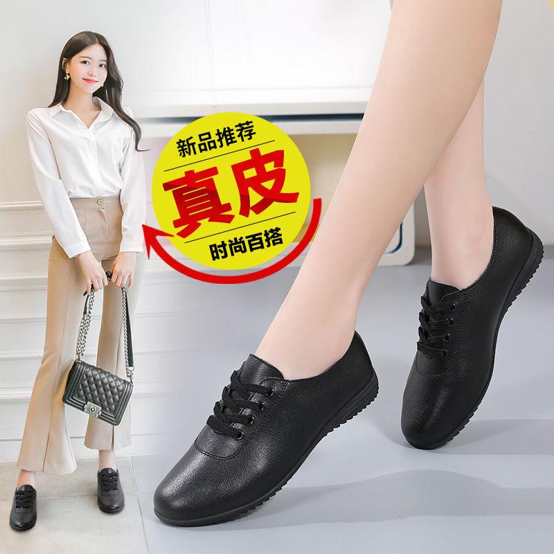 

Женские белые балетки из натуральной кожи с мягкой подошвой - 2025 Повседневная обувь для мамы с сухожильными подошвами 41