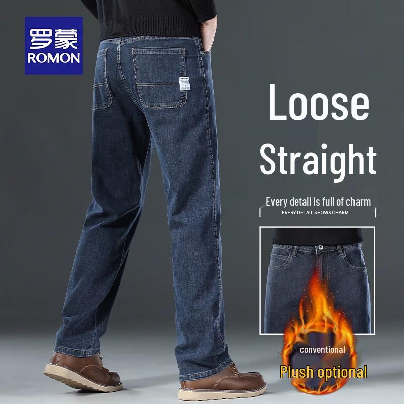 Мужские джинсы Romon свободного прямого кроя 34