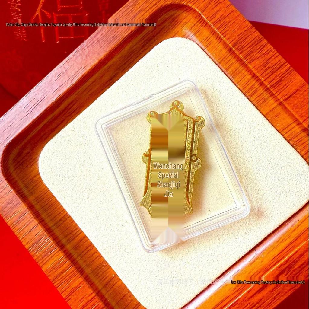 Pure Gold 999 Horse Year Phone Sticker for Wealth and Health - Popular Douyin Live Seller