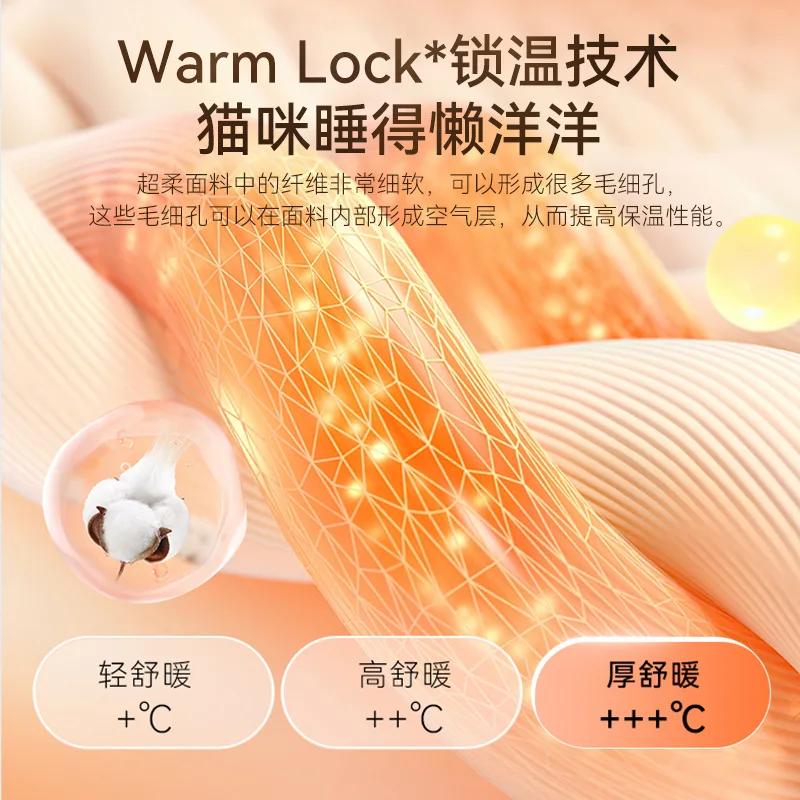 New Cat Nest Persimmon Ruyi Multi-pet Warm Thickened Double Hole Cat Tunnel Rolling Cage Closed Pet Nest