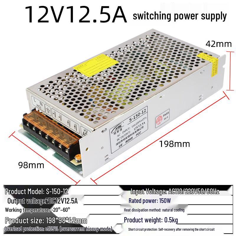 Xunhuo 12V 12.5A 150W Spínaný napájecí zdroj CN zástrčka (adaptér součástí dodávky)