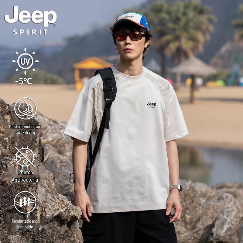 JEEP SPIRIT Men s Quick-Dry Round Neck Short Sleeve T-Shirt 3XL