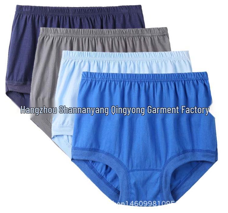 2021 Men's Plus Size Cotton Underwear: Comfortable, Wide Fit for Middle-Aged & Elderly
