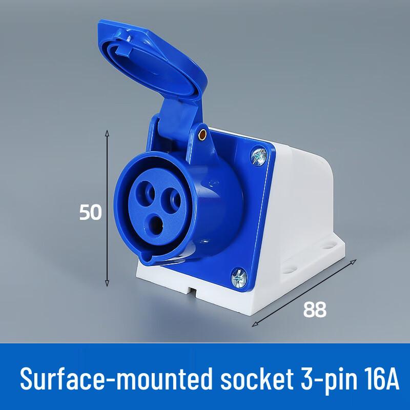 

Industrial Waterproof Explosion-proof Aviation Socket