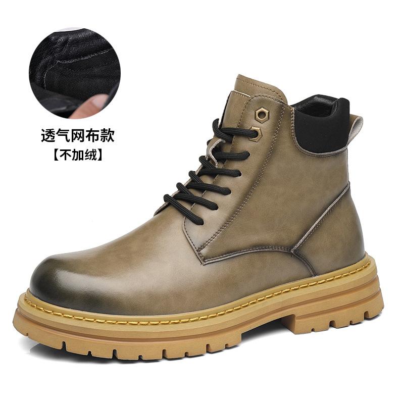 Autumn and winter new Martin boots men's British style high-top retro rhubarb boots velvet thick-soled snow boots 2025