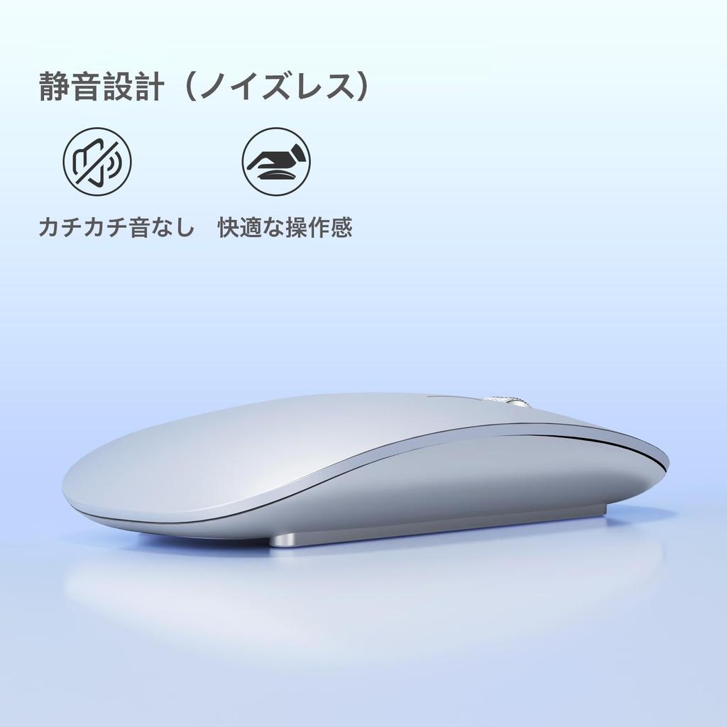 AmeToNana Wireless Bluetooth Slim Fingerprint Minimalist Energy Compatible with TELEC Japanese Instruction Manual Silver Mouse, Silent, 2.3cm,