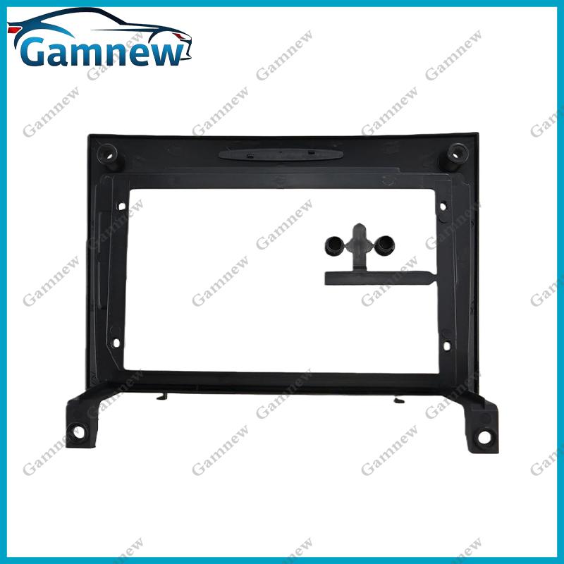 9 Inch Car Fascia Frame Adapter Android Radio Dash Fitting Panel Kit For Mercedes-Benz SLK (R171) 2004-2011