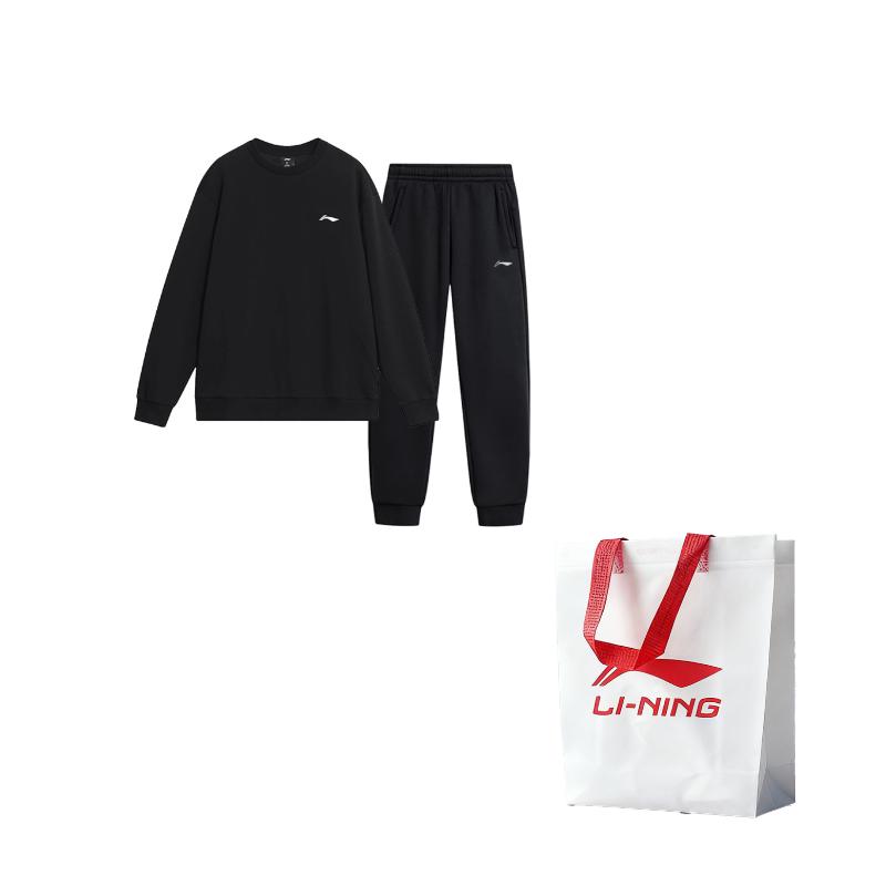 Li Ning Sweatshirt Sets Unisex Thickened AWDVN59-1/AKLUE45-1