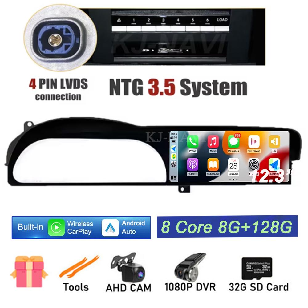 12.3 Inch Android 14 Touch Screen For Benz CL W221 W216 2005-2013 Car Accessories Multimedia Carplay Monitors Video Radio Player