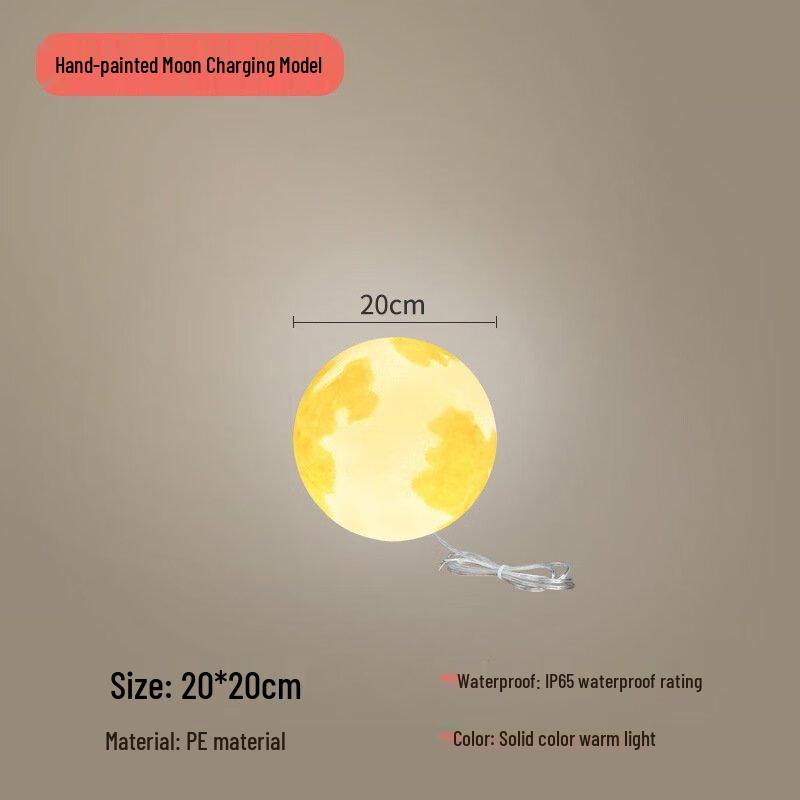 Солнечная лунная садовая лампа Pailide