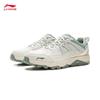 Li-Ning Gundam Women's Shock-Absorbing Running Shoes