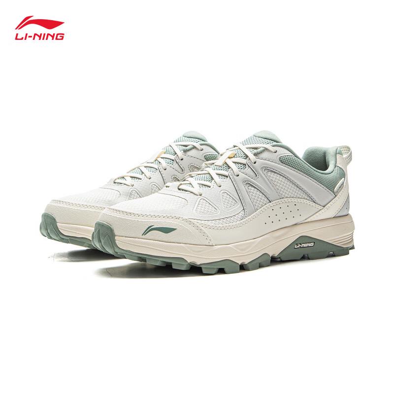 Li-Ning Gundam Women's Shock-Absorbing Running Shoes