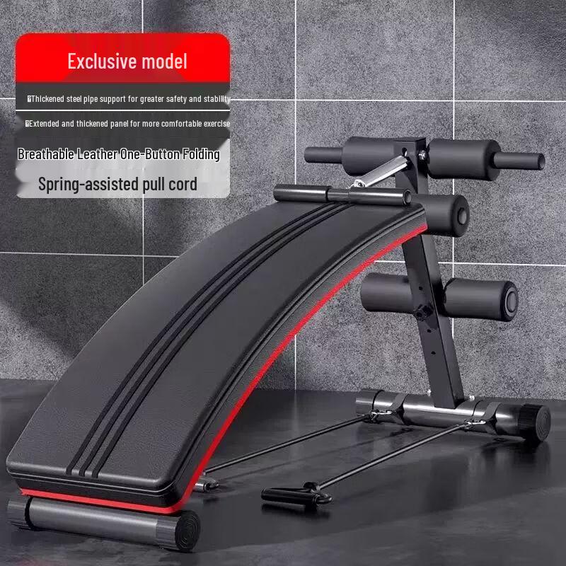 Yanziran Home Sit-up Assistant Abdominal Trainer