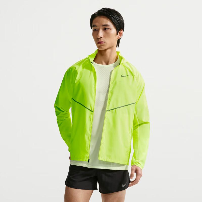 Nike Men s Hooded Woven Windbreaker Jacket IF2370 M