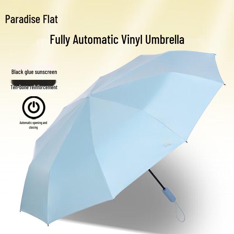 

Paradise 10-Rib Automatic Folding UV Protection Umbrella