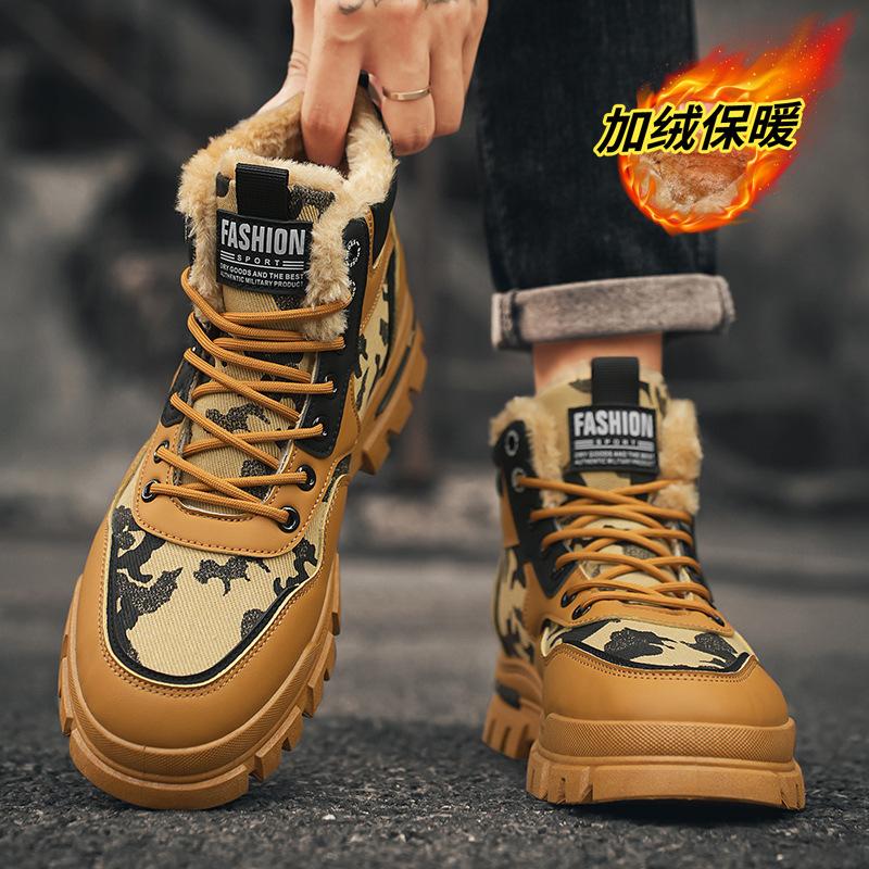 

Winter 2024 new men s Martin boots high-top velvet thickened thermal cotton shoes fashionable large-size tooling boots 39