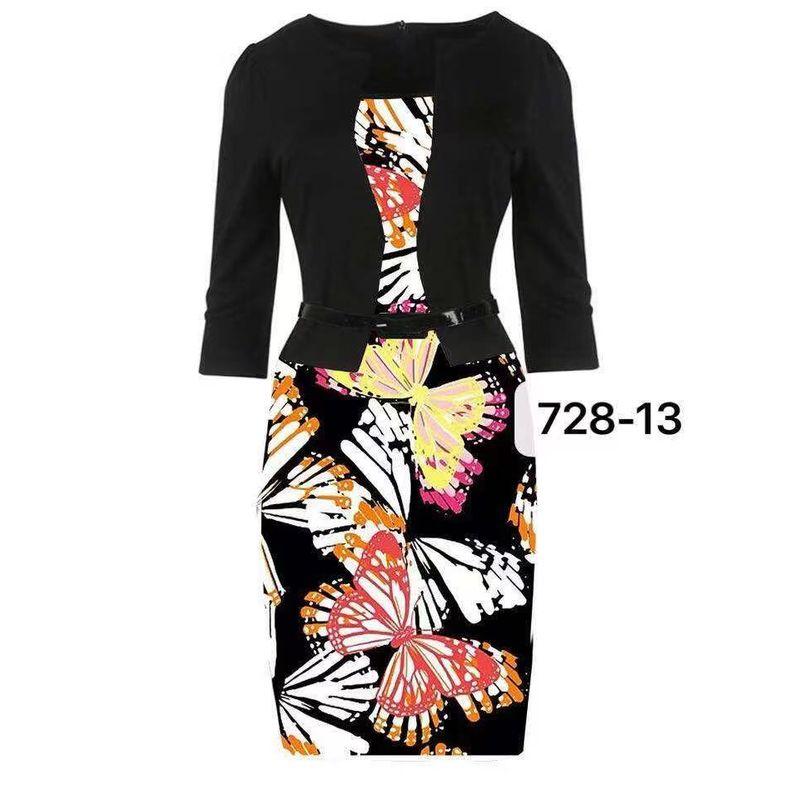 

Series Fashion Print False Two-Piece Patchwork Sheath Pencil Skirt Plus Size Dress 728-12 L