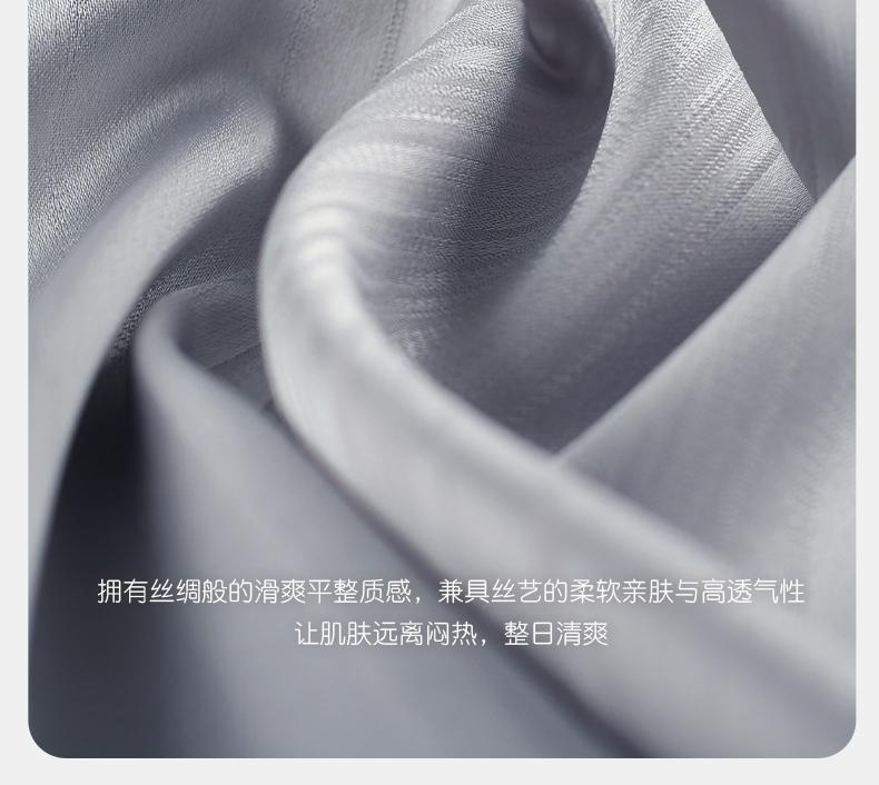 Xuan Liang Cool Sleepwear Men's Summer Thin Ice Silk Short-sleeved Shorts Long Pants Three Piece Set Can Be Worn As Outerwear Home Clothes