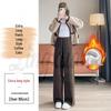 2026 Fall/Winter Off-White High-Waisted Cashmere Wide-Leg Pants with Velvet, Casual Floor-Length for Women