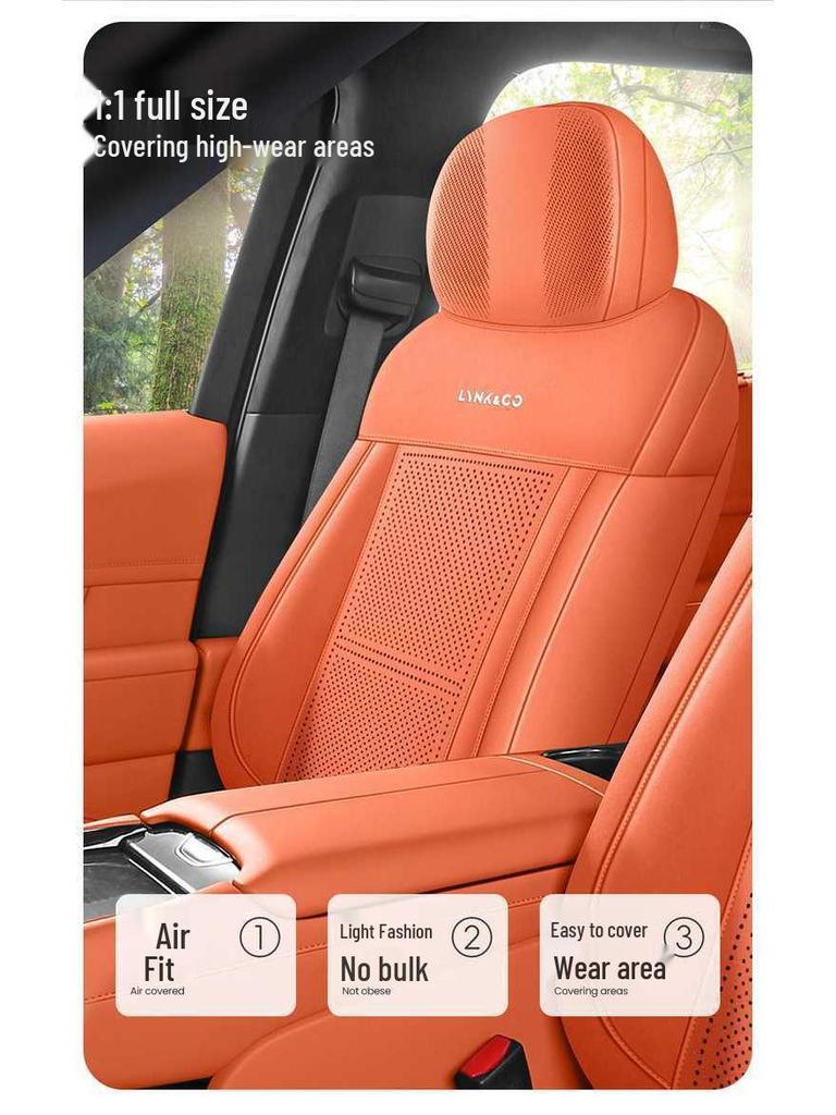 Lynk & Co 900 All-Season Breathable Suede Car Seat Cushion