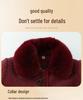 Elderly Women's Stylish Mink Velvet Thickened Winter Coat
