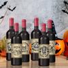 Halloween Bottle Vintage Labels With Pumpkin Face Stickers Party Venue Decor