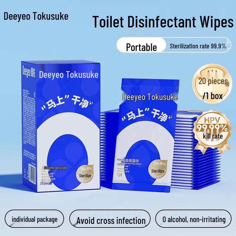Deyou Toilet Disinfecting Wipes