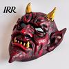 Full Face Mask Halloween Red Devil Cosplay Mask, Creepy Golden Horned Demon Latex Breathable Masquerade Costume Party for Men Adults Scary