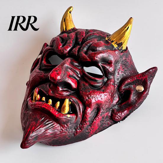 Full Face Mask Halloween Red Devil Cosplay Mask, Creepy Golden Horned Demon Latex Breathable Masquerade Costume Party for Men Adults Scary
