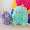 Cute Soft-hearted Little Monster Plush Toy for Children's Birthday Gifts, Stall Doll Doll Doll