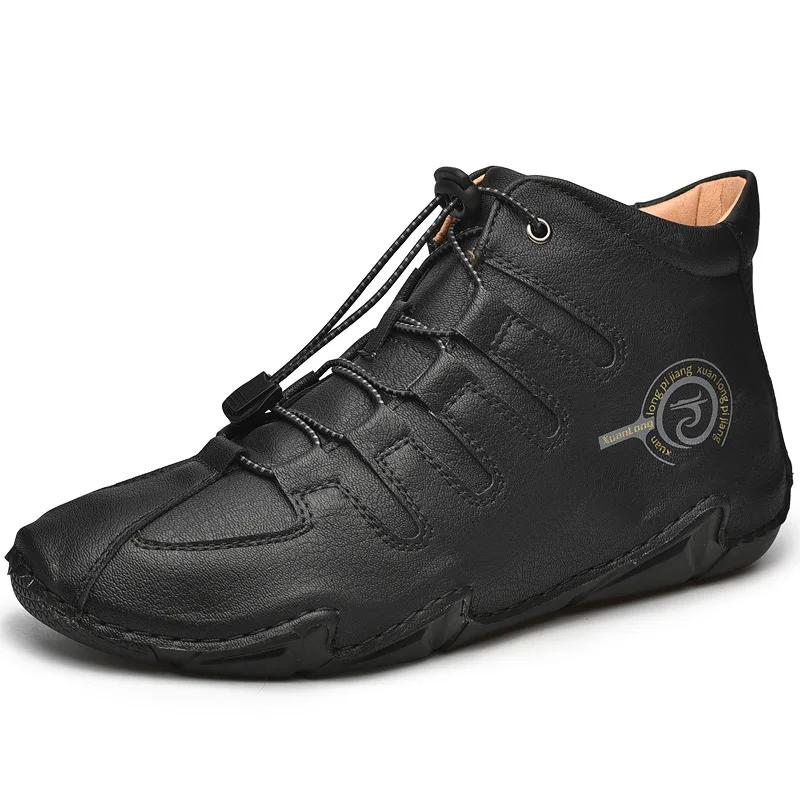 Fashion Winter Comfortable Soft Soled Hiking Boots Men High Top Sneakers Casual Shoes Fashion Casual Shoes Men's Plush Warm Brogue Shoes