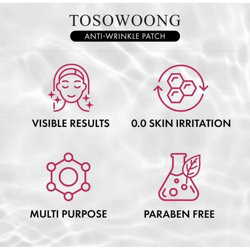 TOSOWOONG SOS Intensive Magic Clinic Anti-Wrinkle Patch